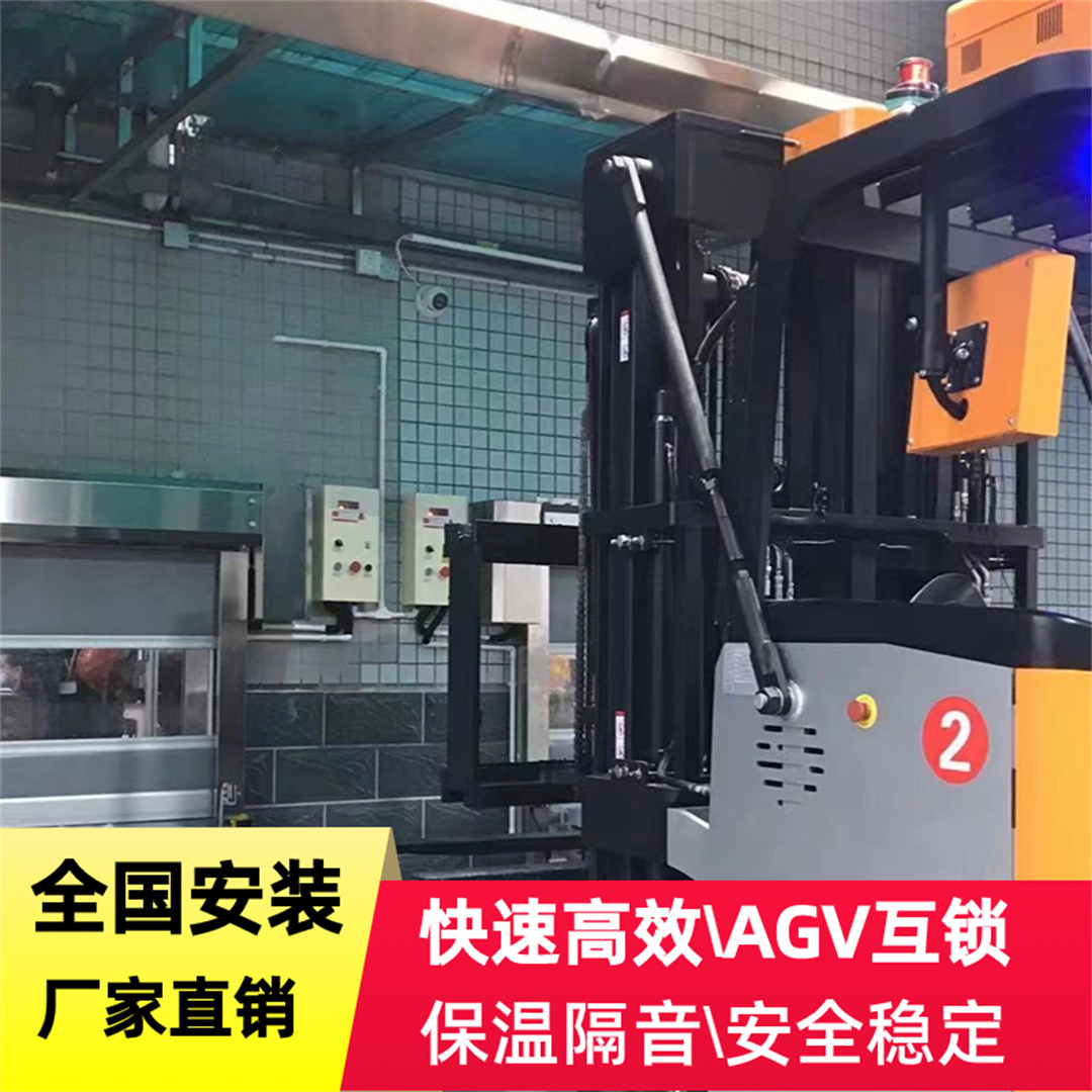 AGV小車對接自動門具有以下優(yōu)點?